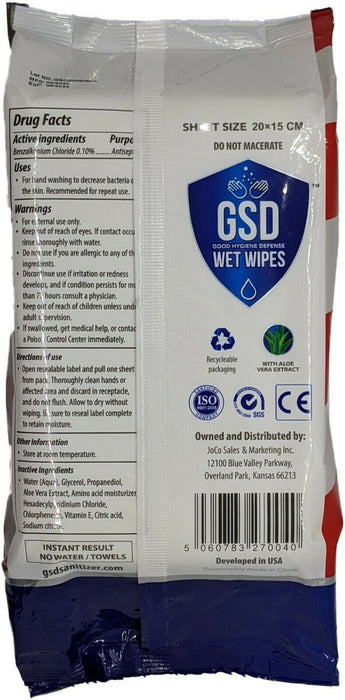 GSD Antibacterial Wipes*** Family Size**** 80 count wipes