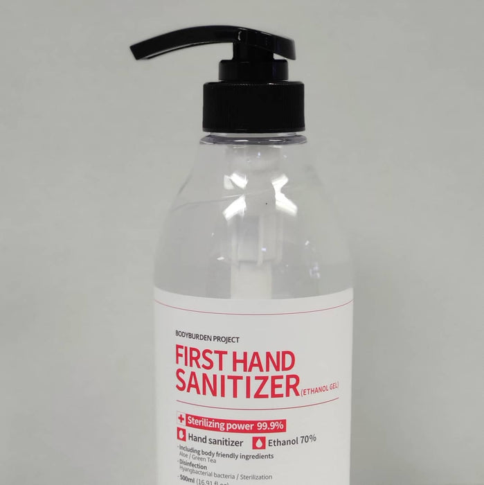 BodyBurden ProjectmHand Sanitizer Gel 70% Ethyl alcohol 16oz Bottle